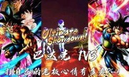 龙珠激斗最新人物爆料表,神秘英雄降临，战力升级！