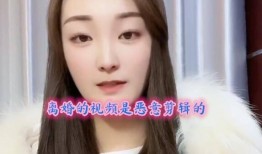陈亚男朋友爆料视频播放,揭秘背后惊人真相