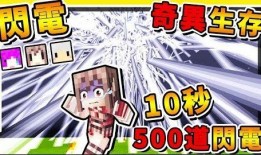 集训阿神爆料视频,揭秘幕后精彩瞬间