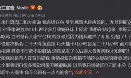周二爆料全部视频,一网打尽惊人瞬间
