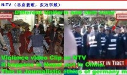 cnn爆料以色列说谎视频,CNN揭露真相背后的真相