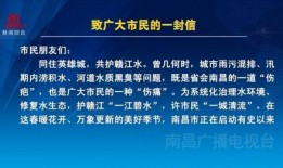 文明最新爆料新闻报道稿,最新爆料揭示历史性突破