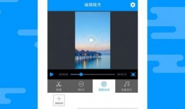 独家爆料视频剪辑教程,视频剪辑教程，轻松掌握剪辑技巧