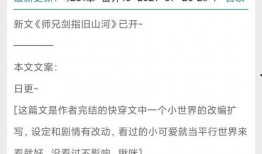 娱乐圈爆料推文在哪看啊,娱乐圈爆料推文集中地