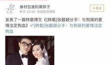 西安小冯房产爆料视频,揭秘房产市场内幕