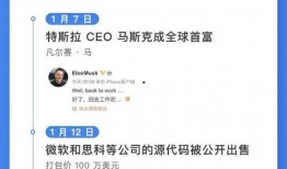 吃瓜q免费网站,带你领略网络娱乐新天地