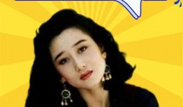 娱乐八卦爆料何鸿生