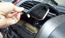 汽车空调爆料视频播放网站,热门爆料视频网站深度解析