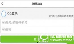 八卦头条今日爆料照片,神秘照片背后的惊人真相