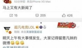 梅州最新的爆料消息新闻,揭秘当地热点事件背后的真相