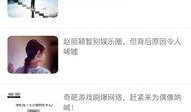 吃瓜娱乐小程序官网入口,轻松畅享热门资讯，一键解锁娱乐新天地