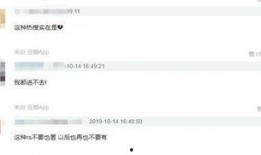 今日吃瓜独家爆料微博,揭秘娱乐圈最新猛料！”