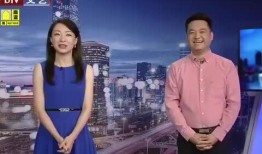 天牛哥最新爆料消息视频,最新爆料视频深度解析