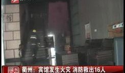 青岛雨后爆料视频大全最新,最新爆料视频大盘点