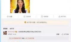 全网视频爆料,揭秘XX事件背后真相