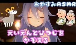 八酱的爆料视频观看,娱乐圈幕后真相大曝光