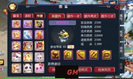 最新水神爆料网站大全,一网打尽全网热点资讯