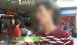 郑州七中爆料事件视频,揭秘校园内幕引发社会关注