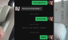 网红爆料最新消息的资源,最新热门事件内幕大揭秘！