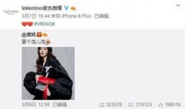 天涯大神最新爆料新闻,最新爆料揭露惊天秘密！