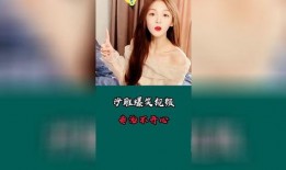 爆料幽默美女视频在线,太治愈了！