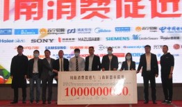 内江今天爆料事件新闻,最新事件引发社会关注
