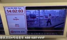 深圳4号地铁爆料视频