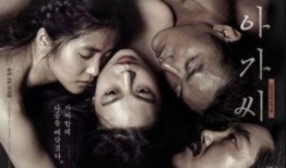 性生活片在线观看,揭秘性生活片在线观看的奥秘