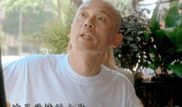 明星爆料丁克视频