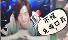 杰哥爆料大仙视频播放在线观看,大仙视频独家播放，在线观看不容错过！