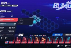 最新模组爆料软件,最新模组爆料软件深度解析