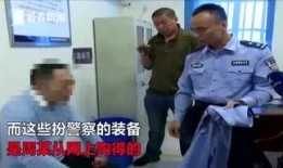 唐山目击爆料视频大全,还原现场惊心动魄瞬间