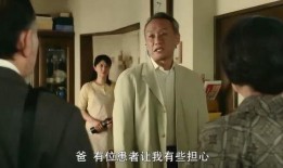 东京家族在线观看,在线观看，揭秘都市生活下的温馨家庭故事