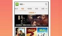 昆明爆料海燕视频播放下载,海燕视频播放下载，揭秘热门内容背后的秘密