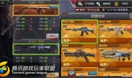 cf体验服最新爆料无影万化坊,体验服新爆料揭秘神秘江湖之地