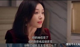 娱乐吃瓜女权是谁,网络现象背后的女性力量