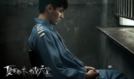 吴亦凡吸毒爆料视频合集,真相与争议并存