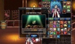 dnf土罐爆料视频,全新游戏内容与玩法前瞻