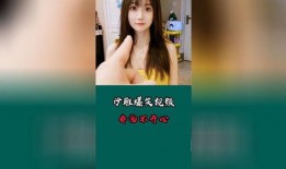 爆料幽默美女视频在线,太治愈了！