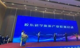 旅游爆料新闻最新版视频,最新版爆料视频揭秘热门旅游地