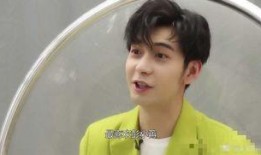 陈星旭爆料恋情视频大全,甜蜜瞬间大盘点