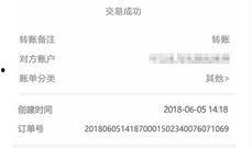 爆料最新新闻怎么赚钱的,紧跟最新爆料，探索新闻赚钱新途径