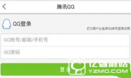 今日头条昆明新闻爆料,事件详情引关注