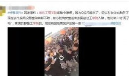 大吉林网友爆料视频大全,真实生活瞬间，带你领略东北风情