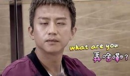 邓超吃瓜爆料视频大全,娱乐圈幕后真相大揭秘