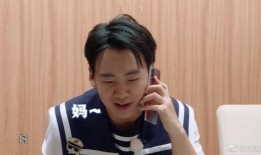 郭麒麟圈内爆料最新消息,揭秘娱乐圈不为人知的幕后真相