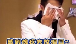 小糯米保姆爆料了吗视频,事件背后惊人真相