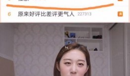 网红马伊最新爆料是真的吗,网红最新爆料是否属实？