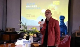 杨志军爆料视频最新,事件背后惊人真相