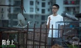 泰安猛姐爆料视频,揭秘背后惊人真相